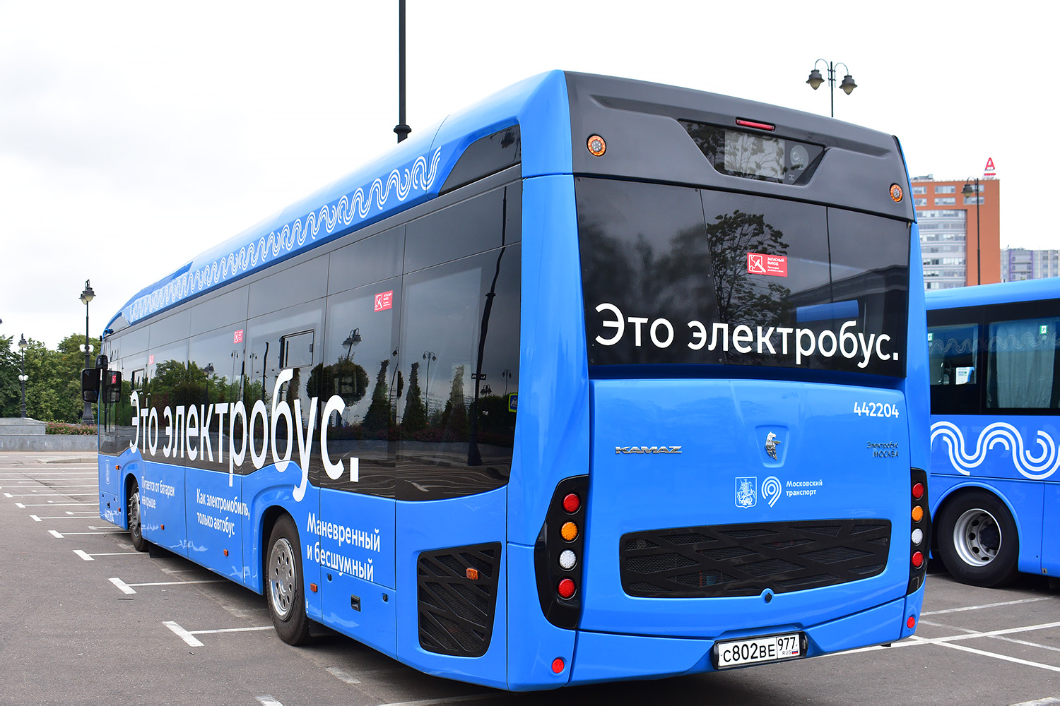 Moskva, KAMAZ-6282 č. 442204; Moskva — Moscow Transport Day on July 8, 2023