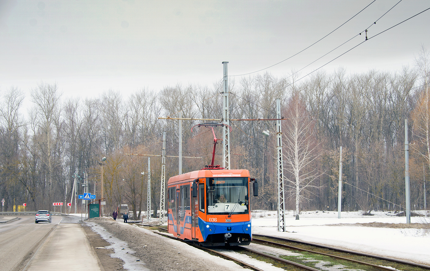 Коломна, 71-407-01 № 036