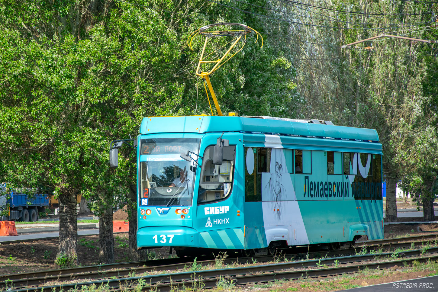 Нижнекамск, 71-623-02 № 137