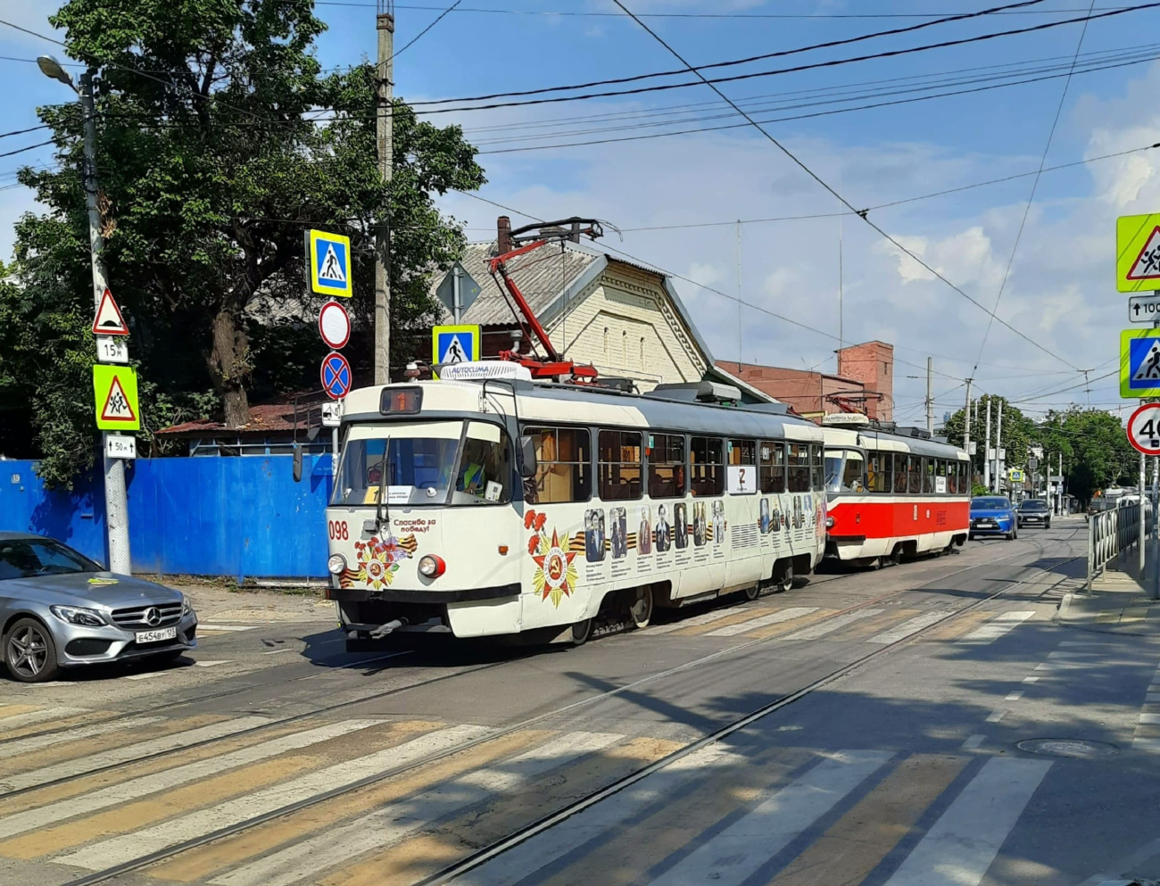 Краснодар, Tatra T3SU КВР МРПС № 098