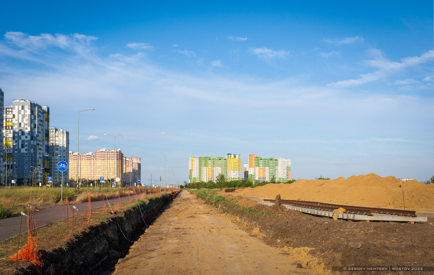 Ростов-на-Дону — Проект модернизации и строительства инфраструктуры СТ