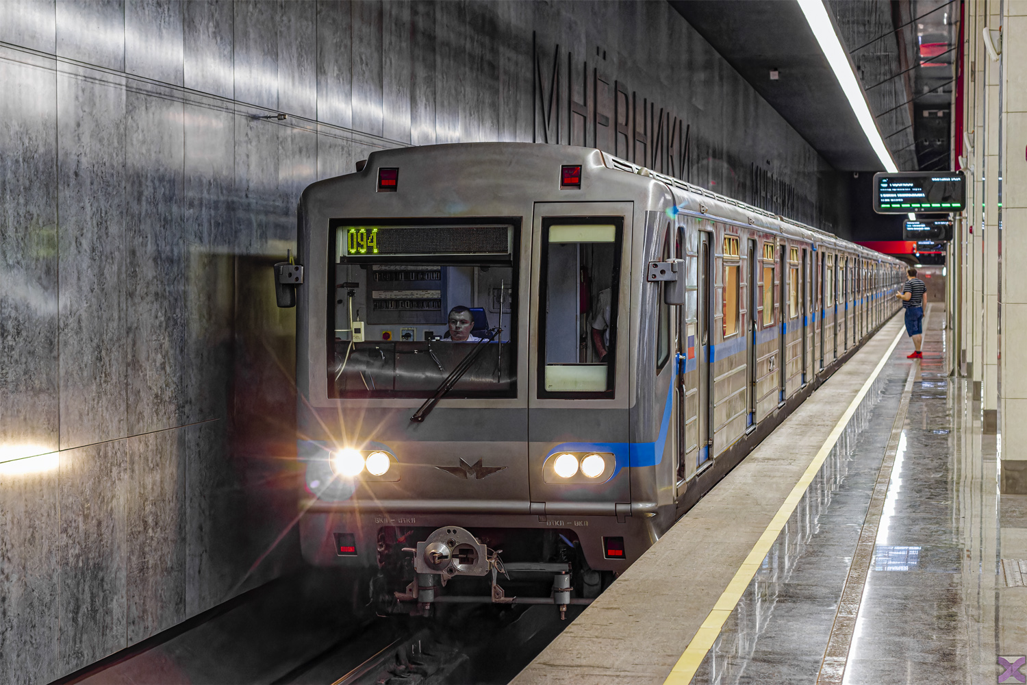 Москва, 81-717.6 № 27016; Москва — Парад поездов ко дню Московского транспорта 8 — 9 июля 2023