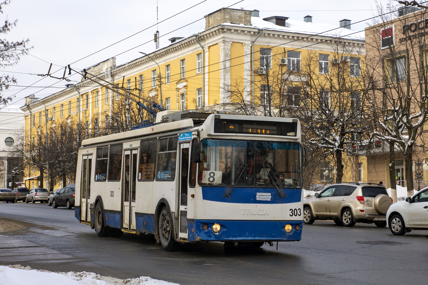 Vladimir, ZiU-682G-016.04 č. 303