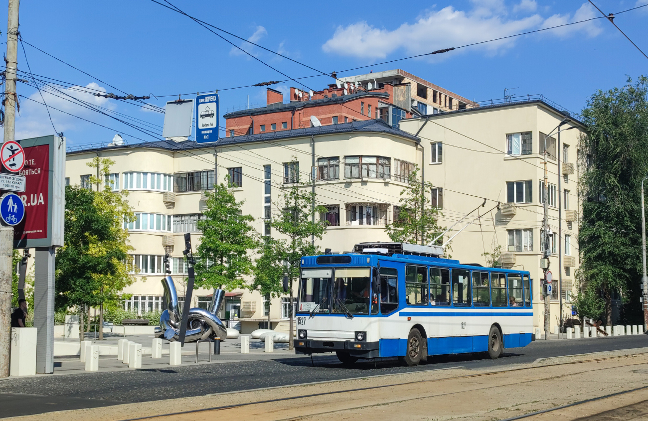Днепр, ЮМЗ Т2 № 1527