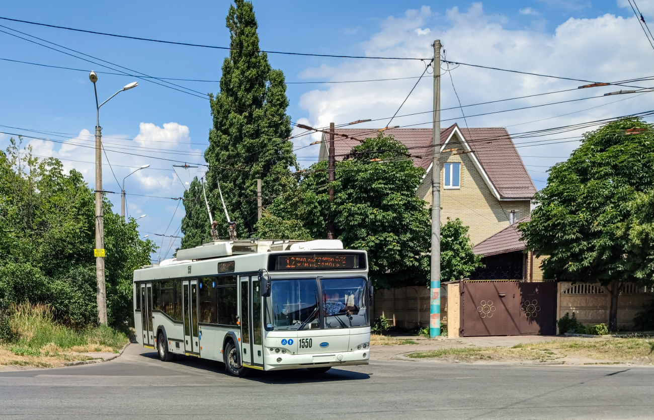Днепр, Дніпро Т103 № 1550