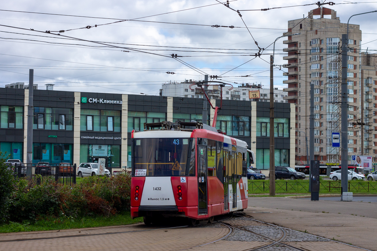 Sankt Petersburg, 71-153 (LM-2008) Nr. 1432