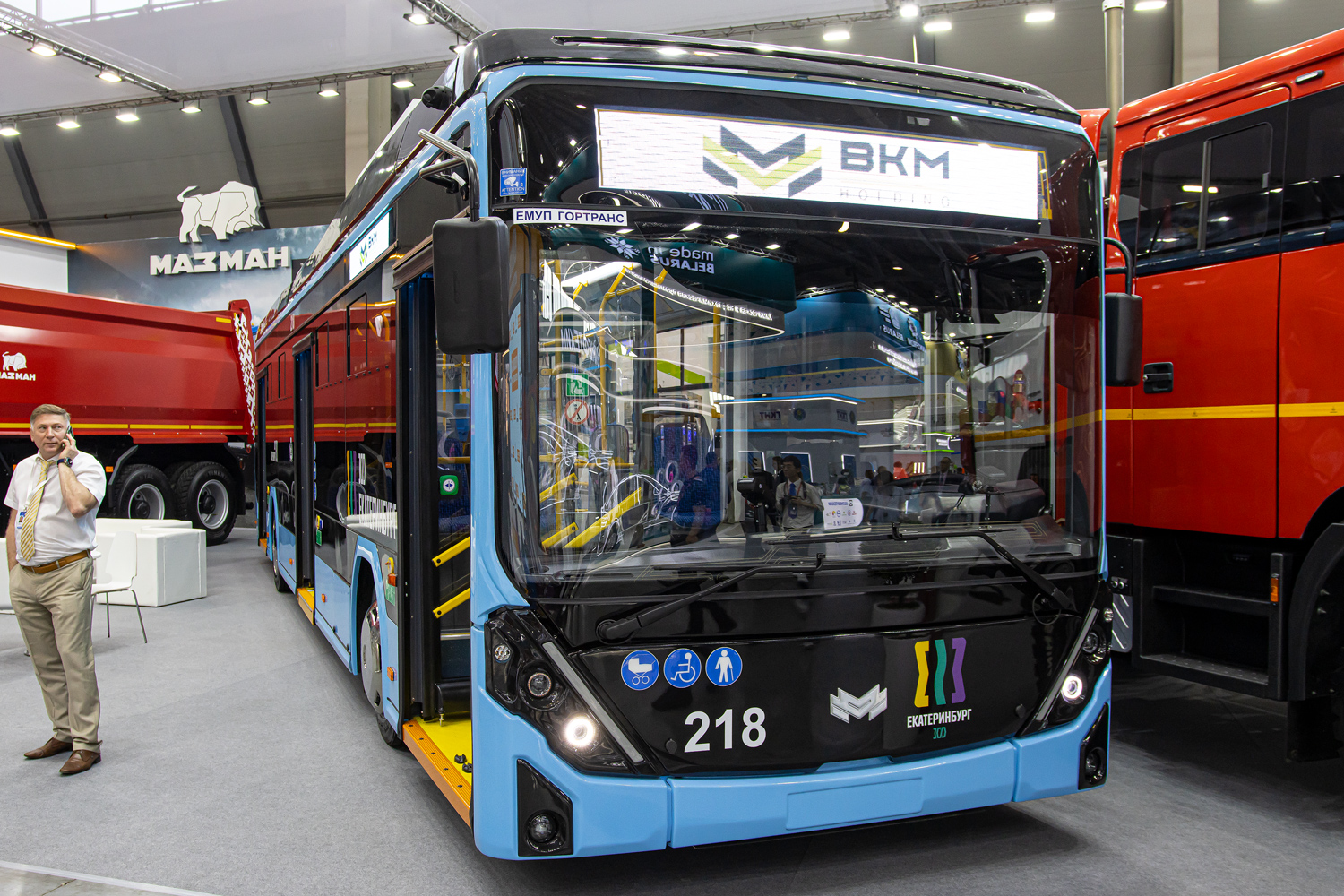 Екатеринбург, БКМ 32100D «Ольгерд» № 218; Екатеринбург — «ИННОПРОМ-2023»