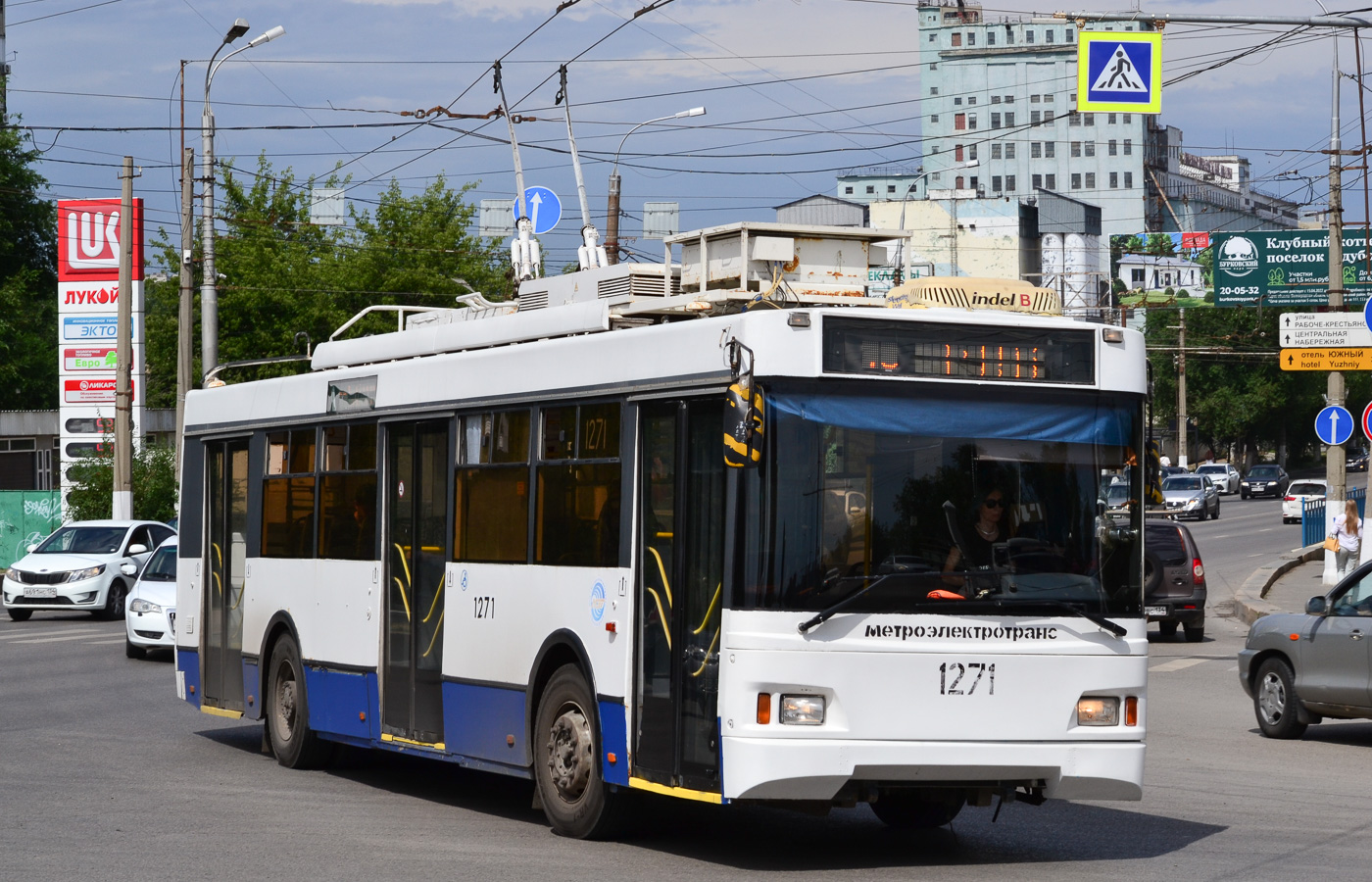 Волгоград, Тролза-5275.03 «Оптима» № 1271