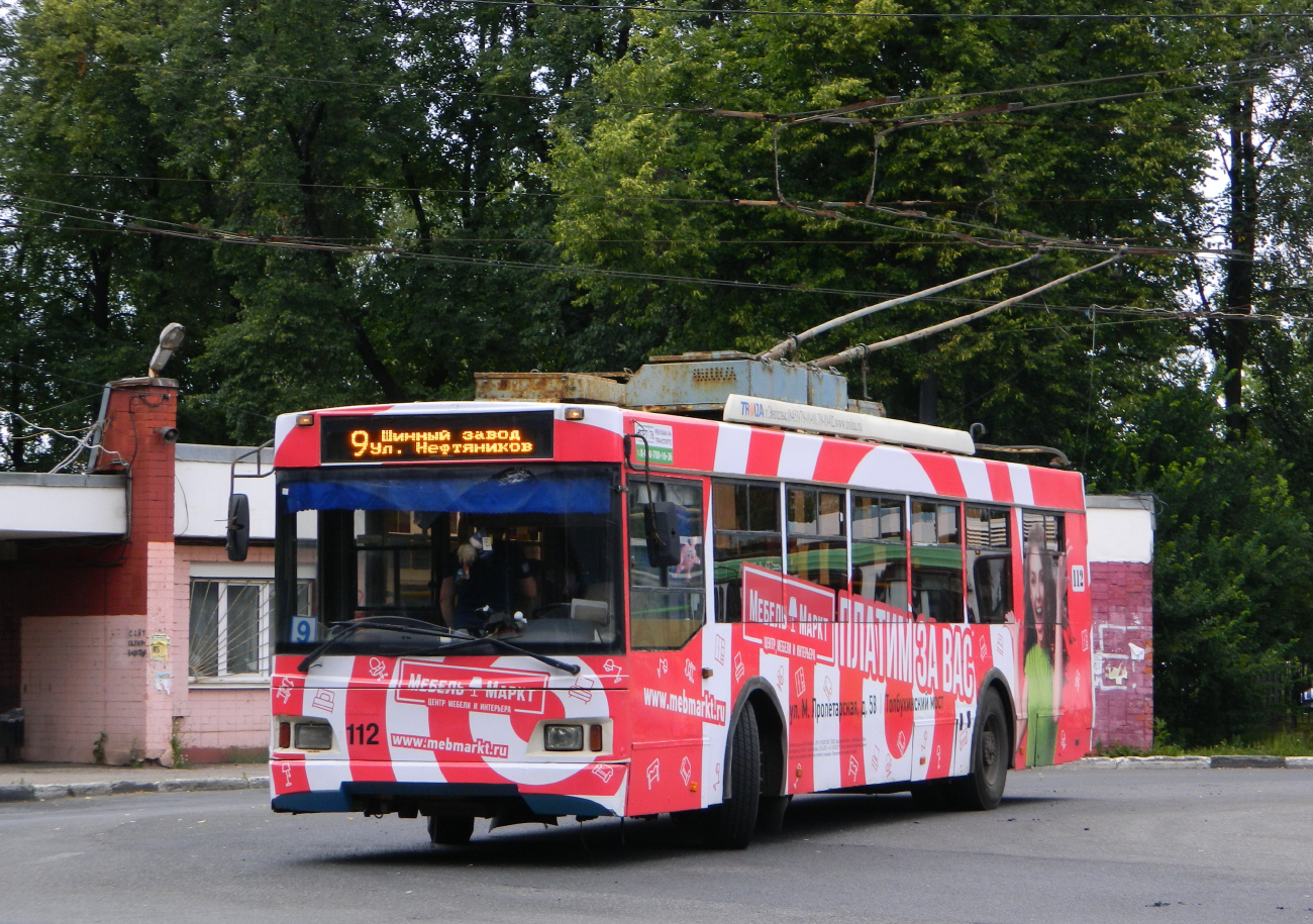 Ярославль, Тролза-5275.07 «Оптима» № 112