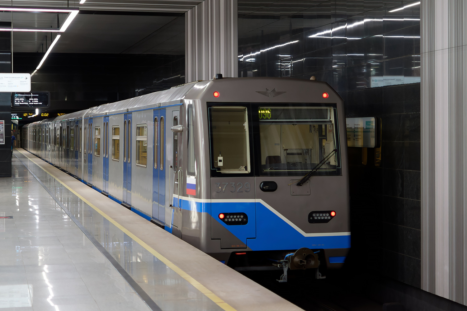 Москва, 81-760 № 37329; Москва — Парад поездов ко дню Московского транспорта 8 — 9 июля 2023