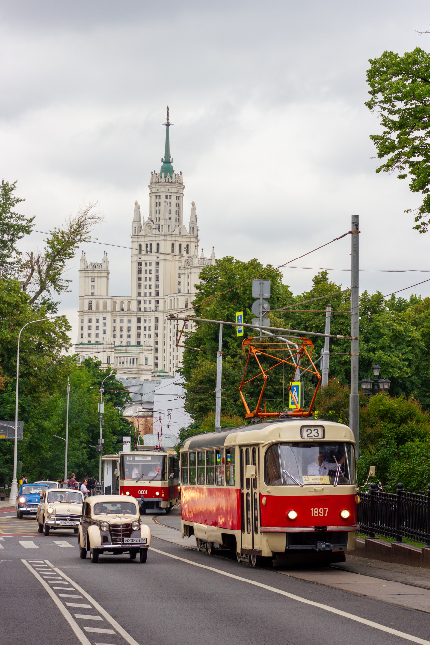 Moscow, Tatra T3SU (2-door) # 1897; Moscow — Moscow Transport Day on July 8, 2023
