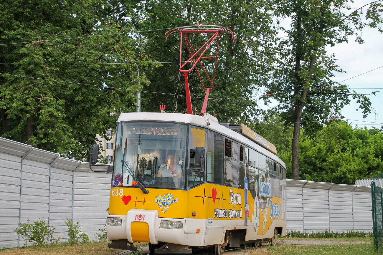 Вiцебск, БКМ 62103 № 638