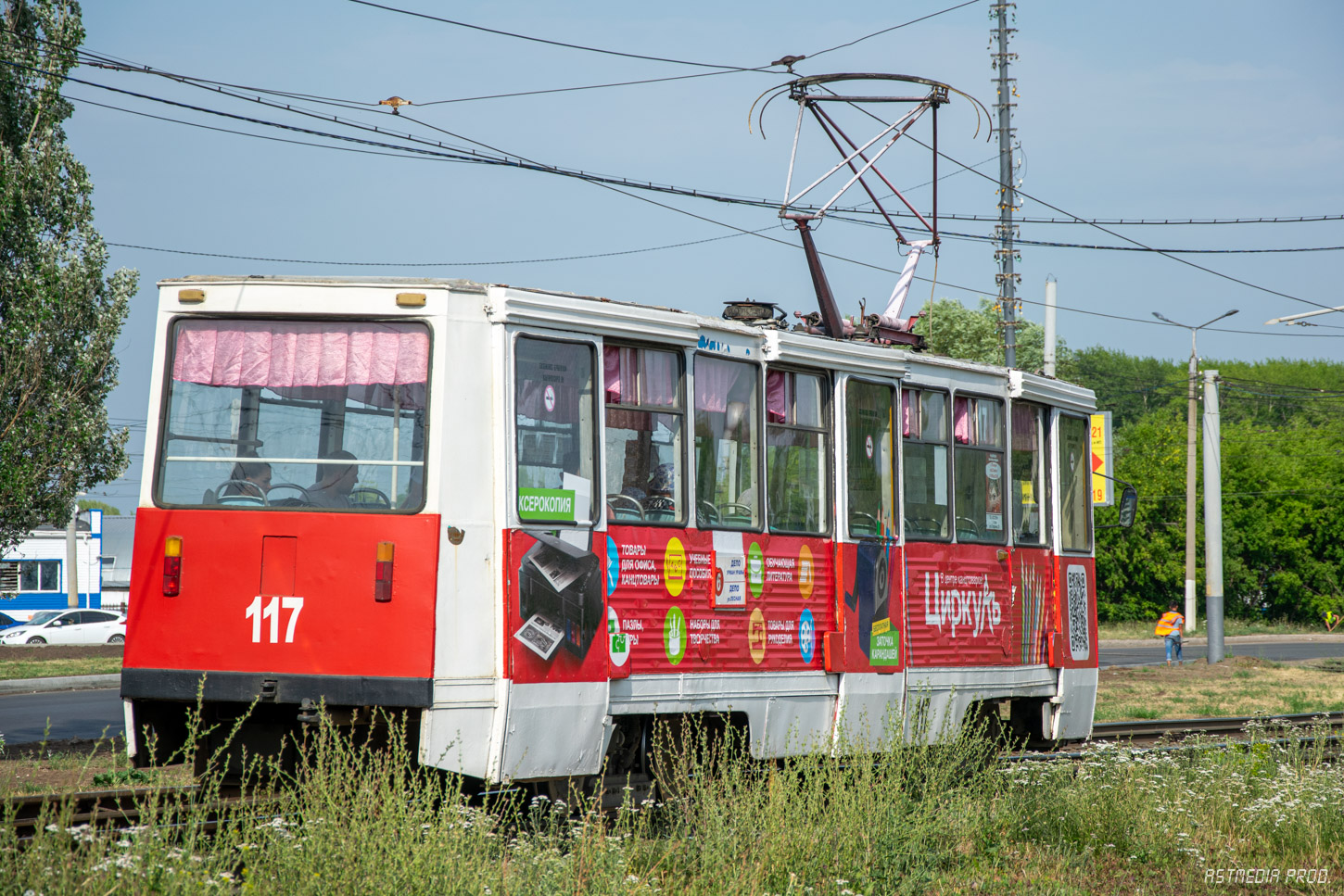 Нижнекамск, 71-605 (КТМ-5М3) № 117