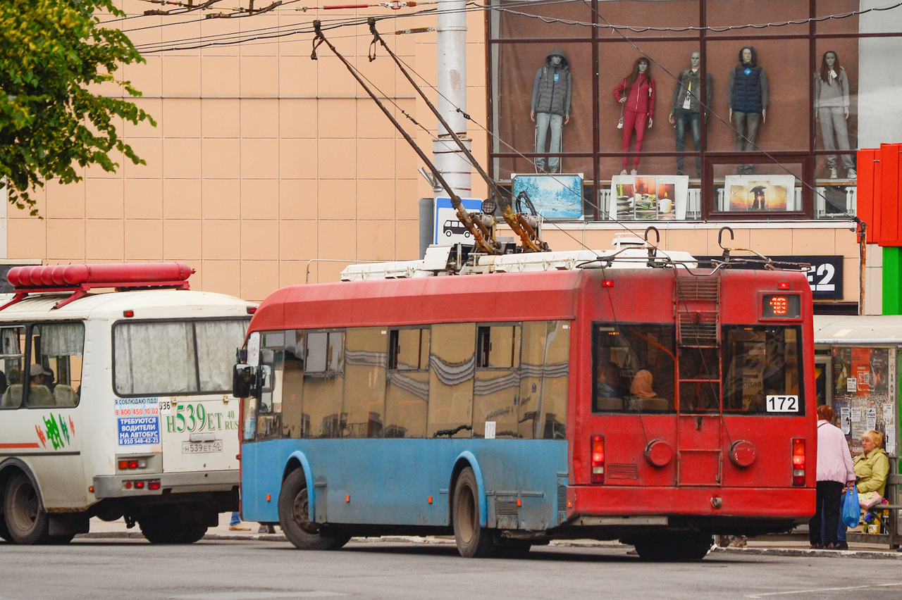 Kaluga, BKM 321 Br. 172 Kaluga, BKM 321 Br. 172