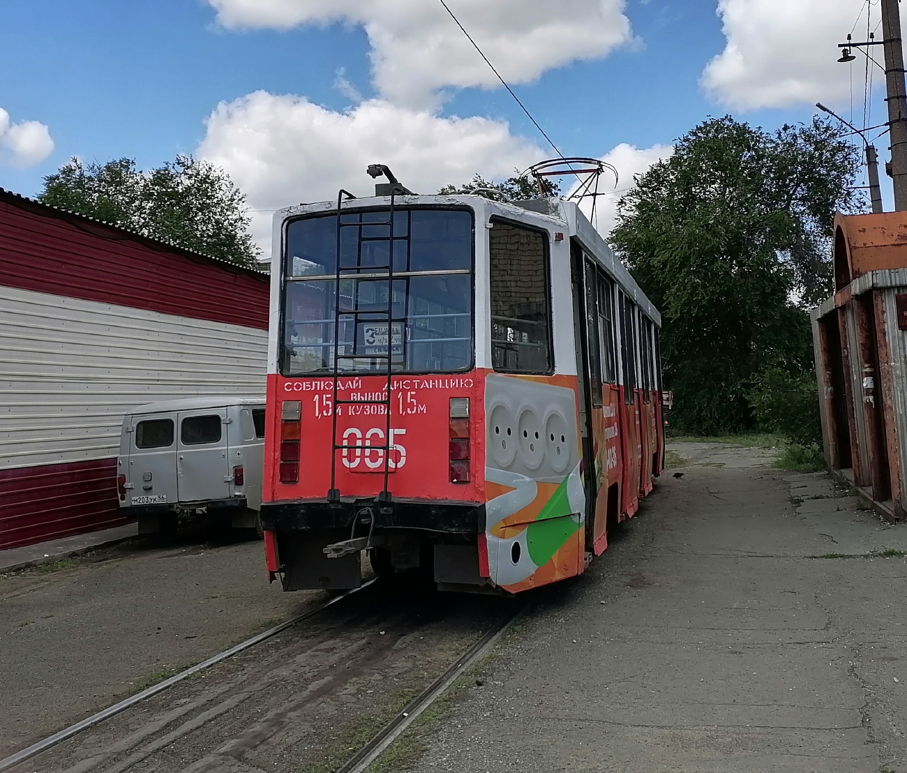 Орск, 71-608КМ № 065