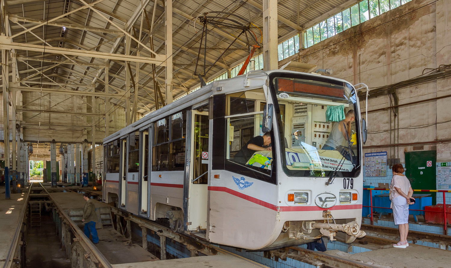 Ростов-на-Дону, 71-619КТУ № 079