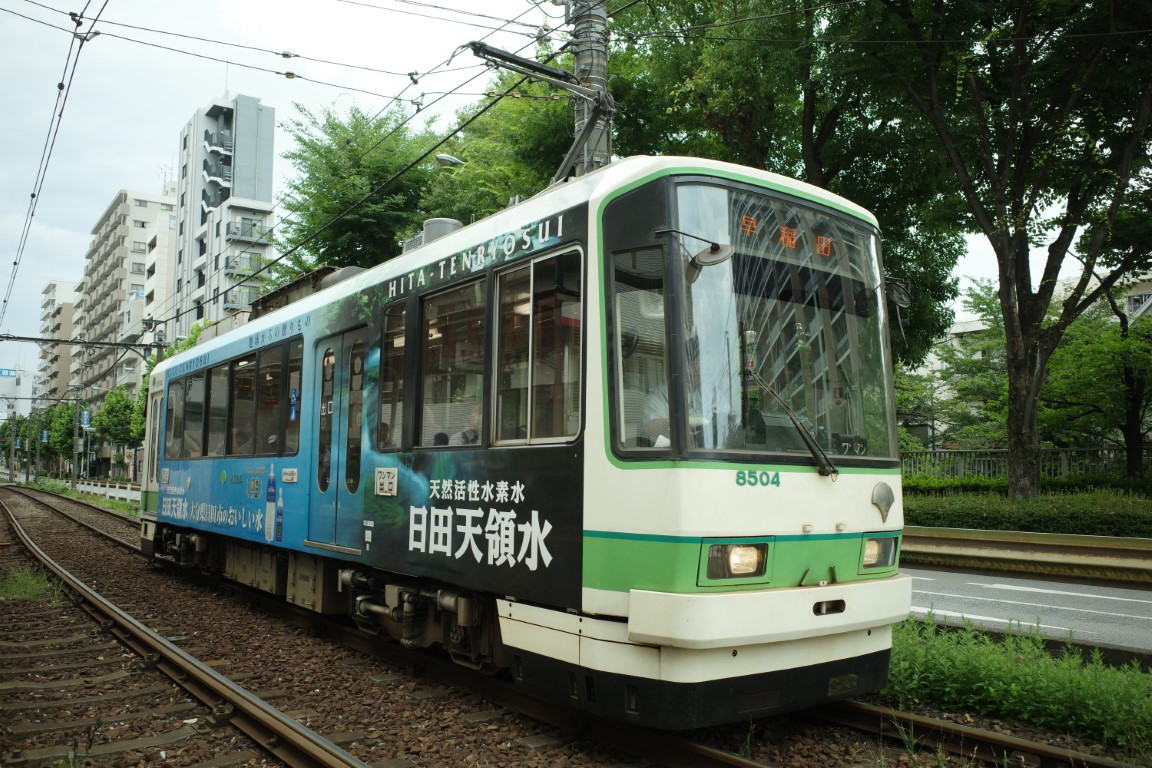 Токио, Toei 8500 series № 8504