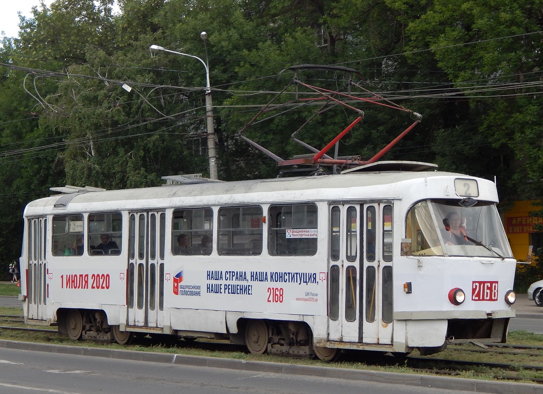 Самара, Tatra T3SU № 2168