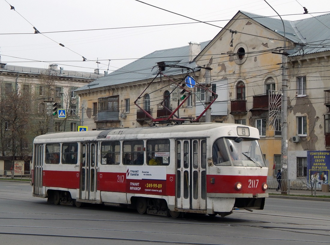 Самара, Tatra T3SU № 2117