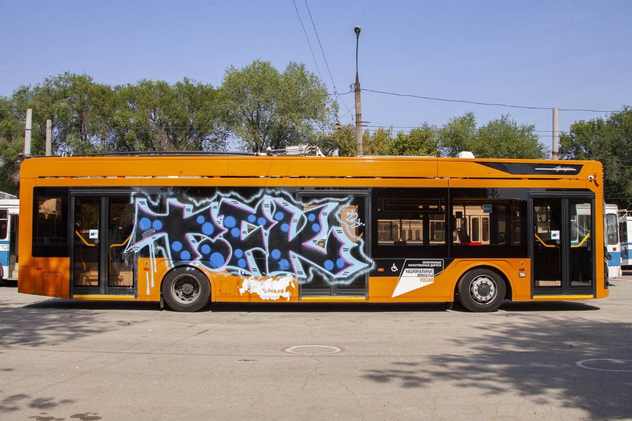 Самара, ПКТС-6281.00 «Адмирал» № 113; Самара — Происшествия; Самара — Троллейбусное депо № 2