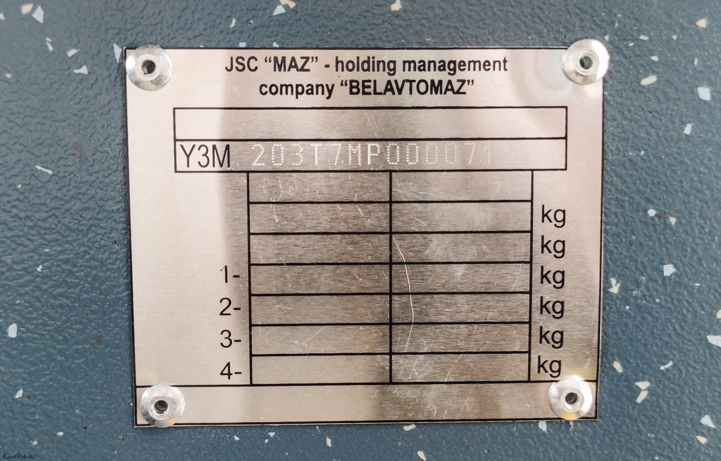 Новосибирск, УТТЗ-6241.01 «Горожанин» № 4506