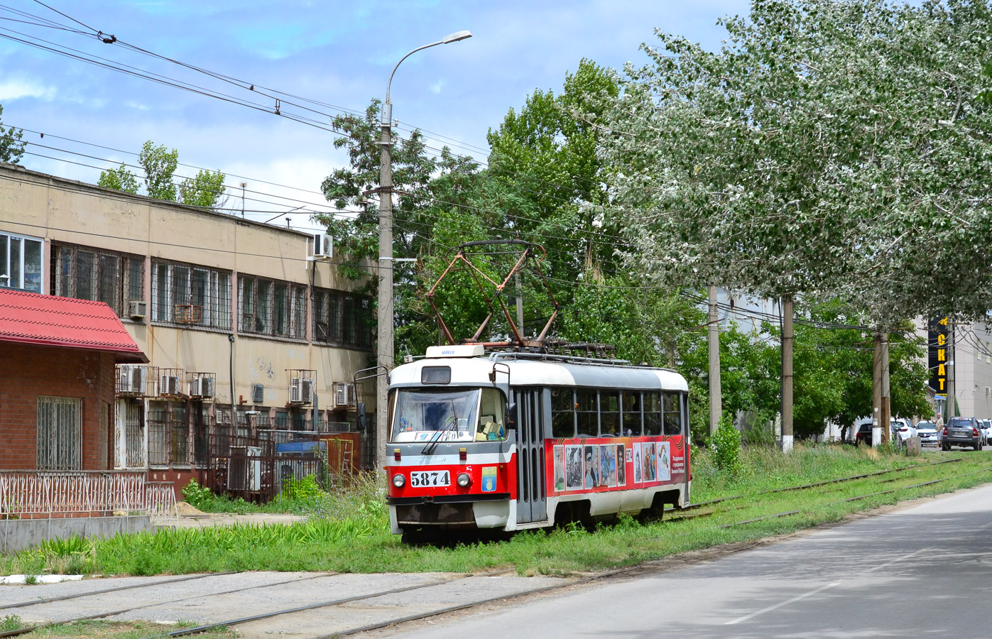 Волгоград, МТТА-2 № 5874