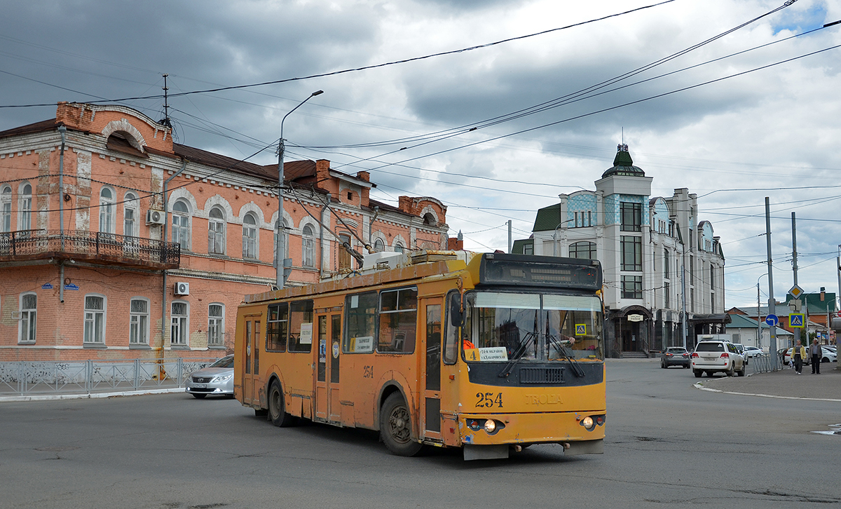 Orenburgas, ZiU-682G-016.02 nr. 254