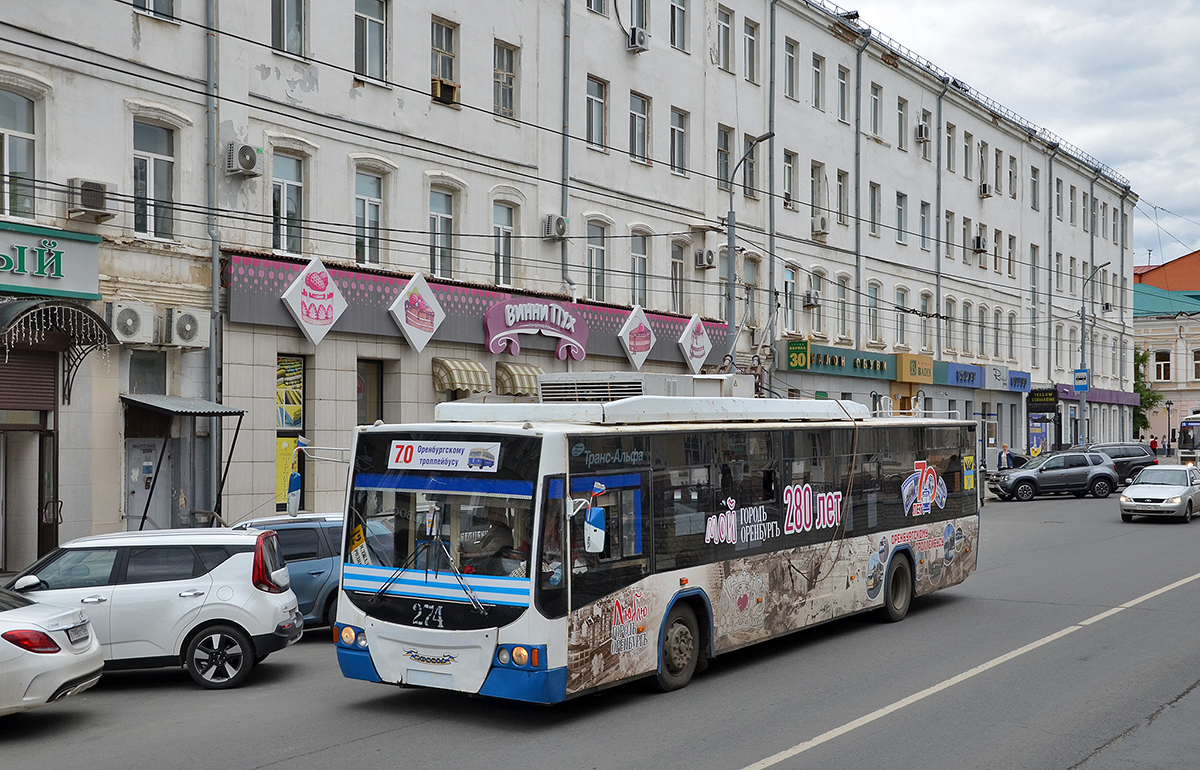 Оренбург, ВМЗ-5298.01 «Авангард» № 274