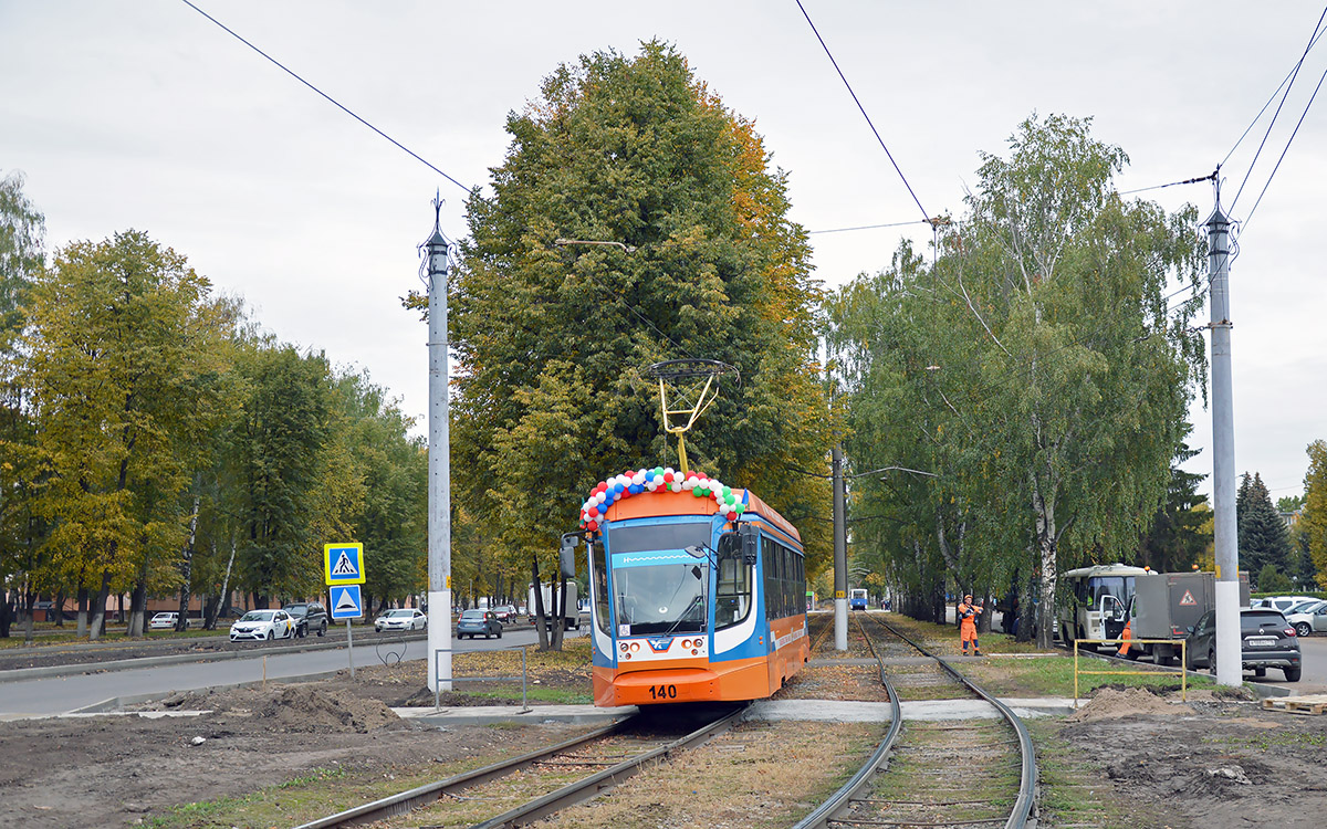 Nižnekamskas, 71-623-02 nr. 140