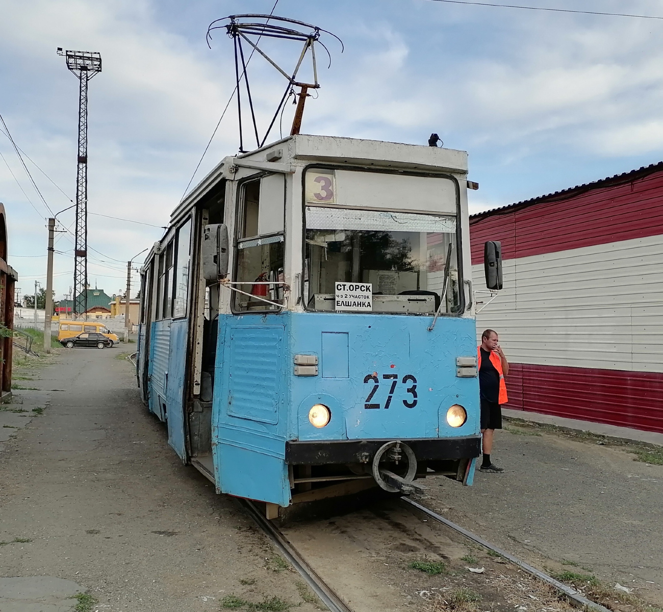 Орск, 71-605 (КТМ-5М3) № 273