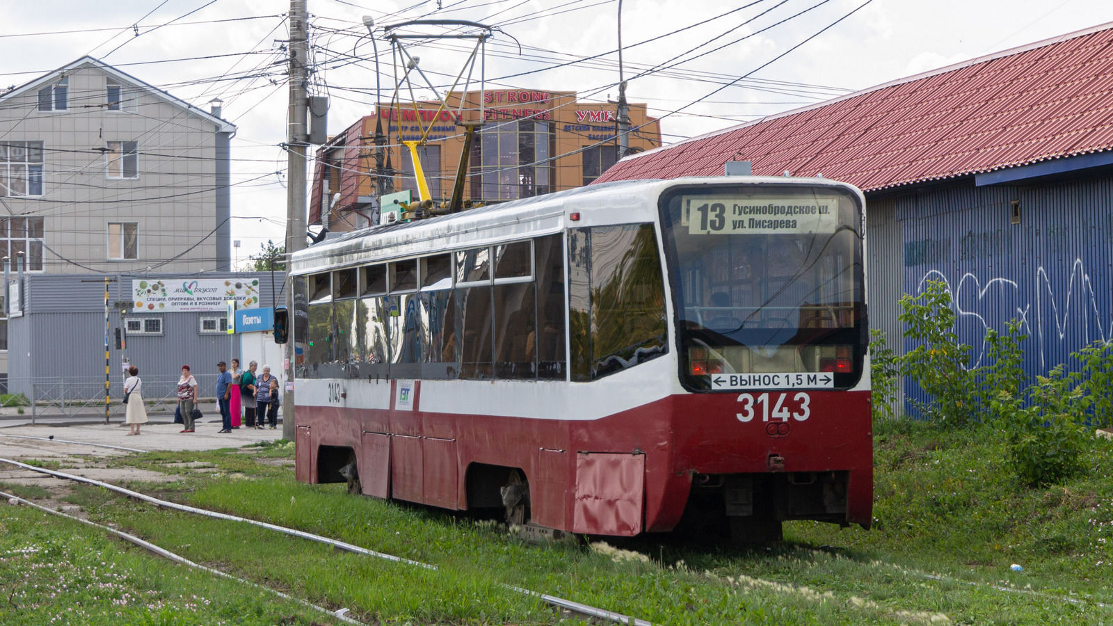 Новосибирск, 71-619К № 3143