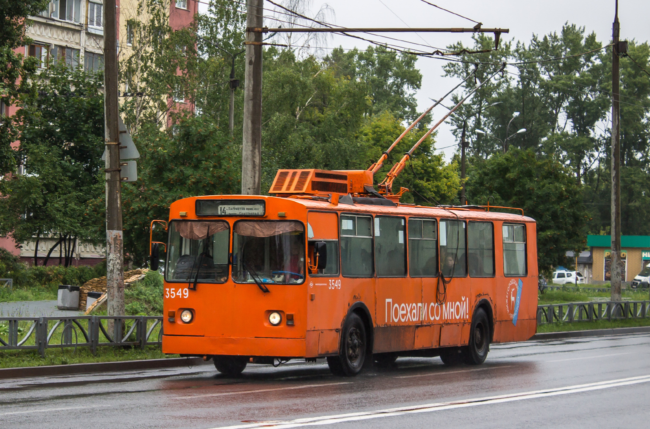 Нижний Новгород, Нижтролл (ЗиУ-682В) № 3549