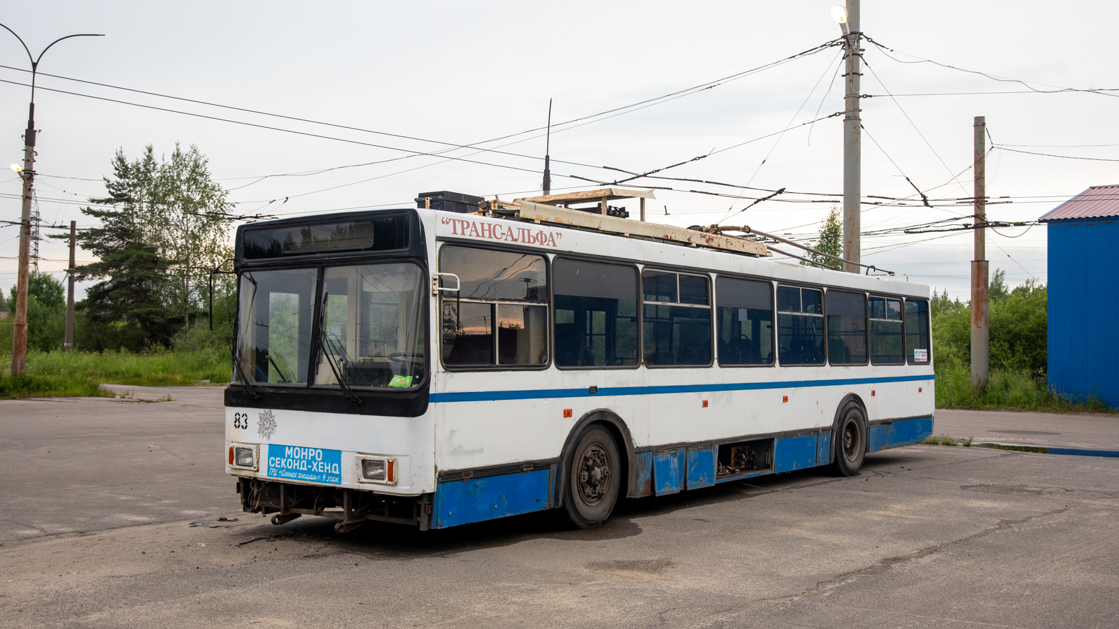 Rybinsk, VMZ-52981 № 83