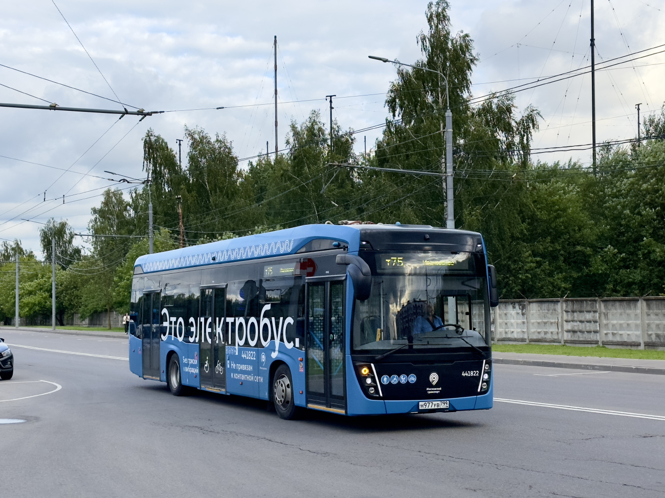 Москва, КАМАЗ-6282 № 441822