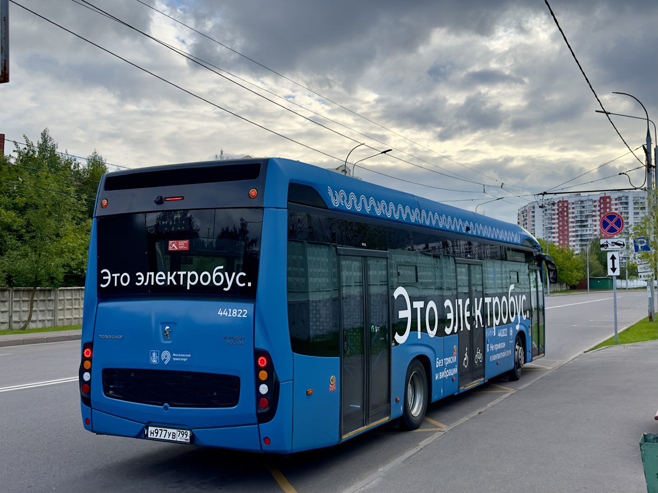 Москва, КАМАЗ-6282 № 441822