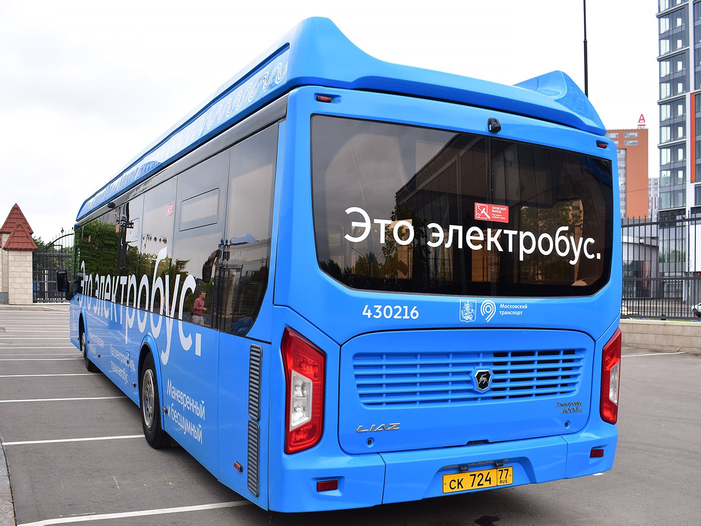 Maskava, LiAZ-6274 № 430216; Maskava — Moscow Transport Day on July 8, 2023