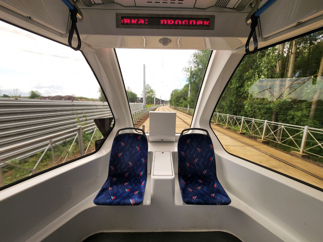 Санкт-Петербург, 71-923М «Богатырь-М» № 8944