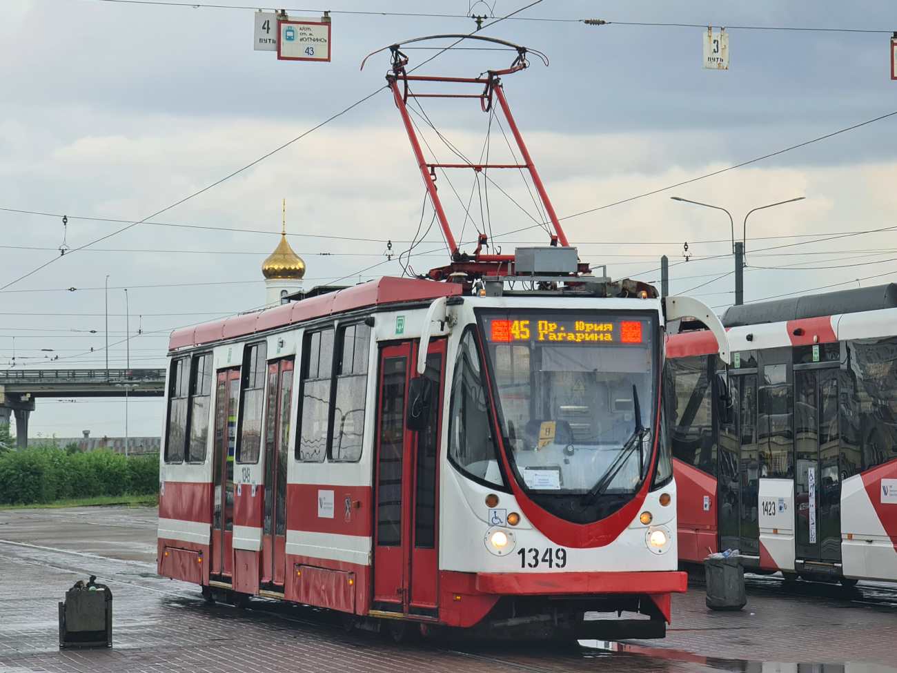 Sankt Petersburg, 71-134A (LM-99AVN) Nr 1349