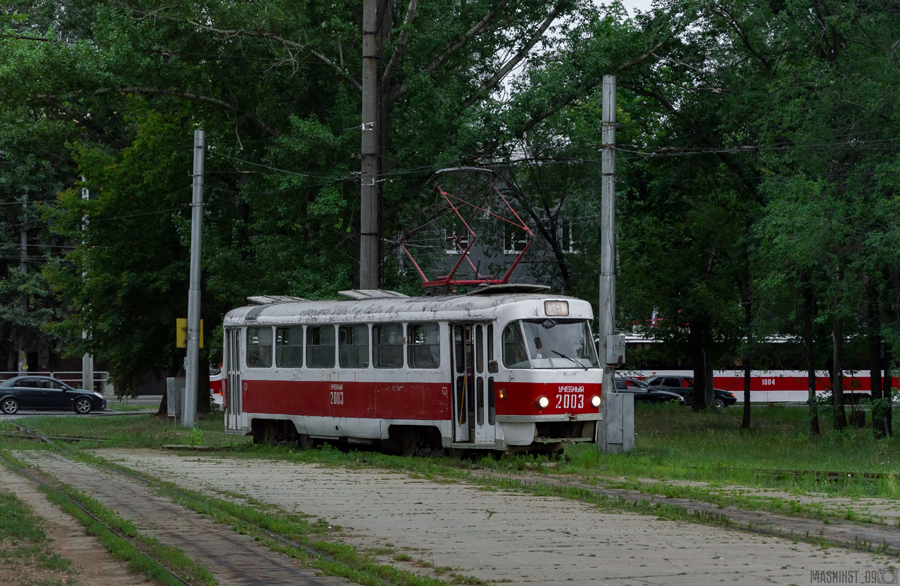 Самара, Tatra T3SU (двухдверная) № 2003
