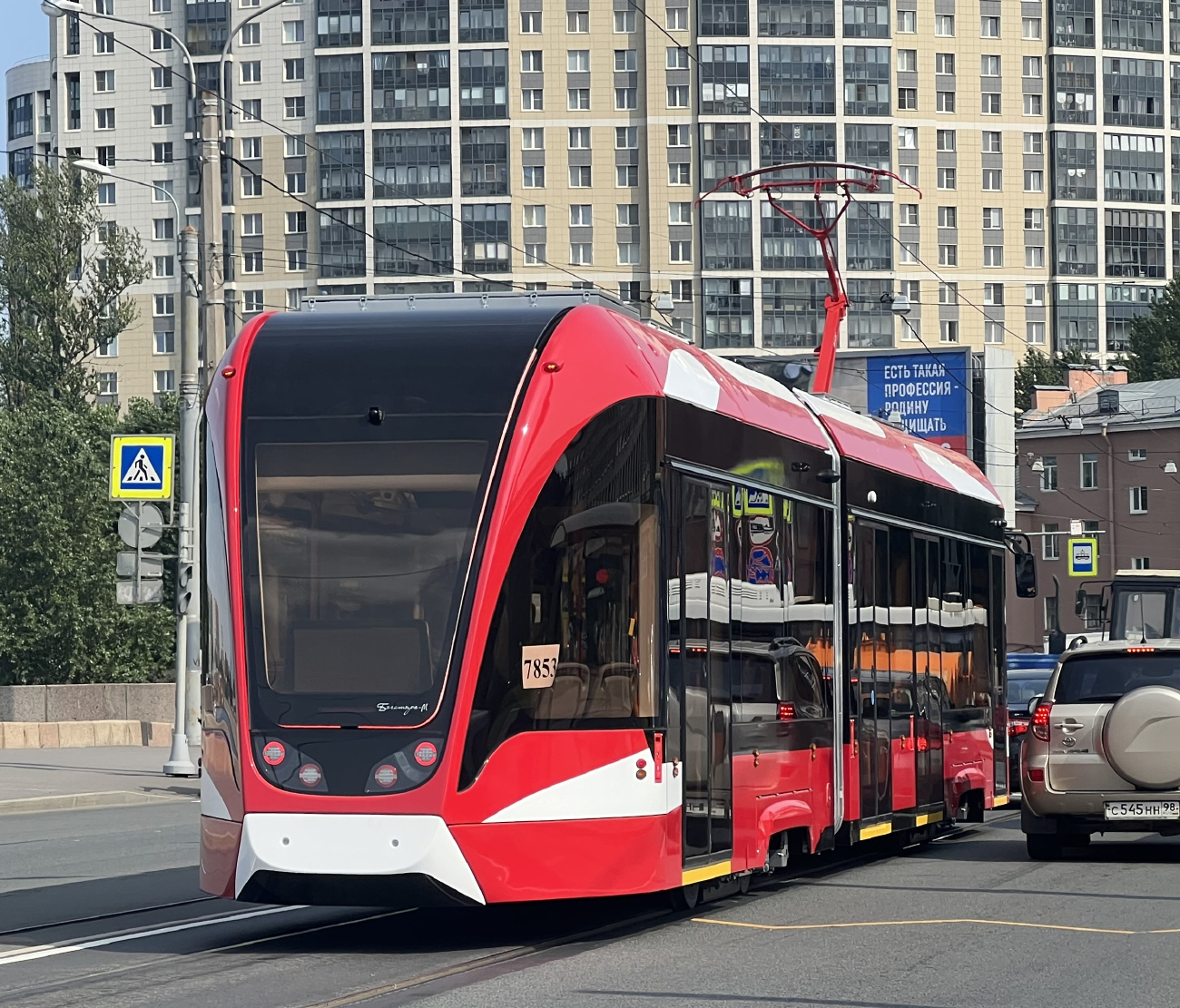 Saint-Pétersbourg, 71-923M “Bogatyr-M” N°. 7853 Saint-Pétersbourg, 71-923M “Bogatyr-M” N°. 7853