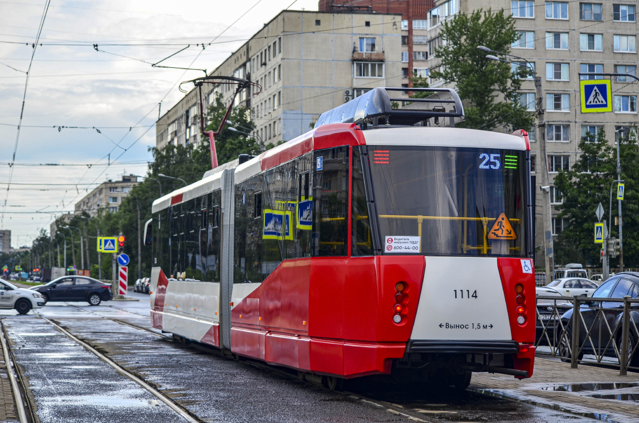 Sankt Peterburgas, 71-152 (LVS-2005) nr. 1114 Sankt Peterburgas, 71-152 (LVS-2005) nr. 1114