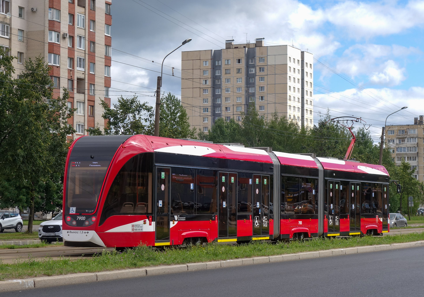 Sankt Petersburg, 71-931M “Vityaz-M” Nr. 7900