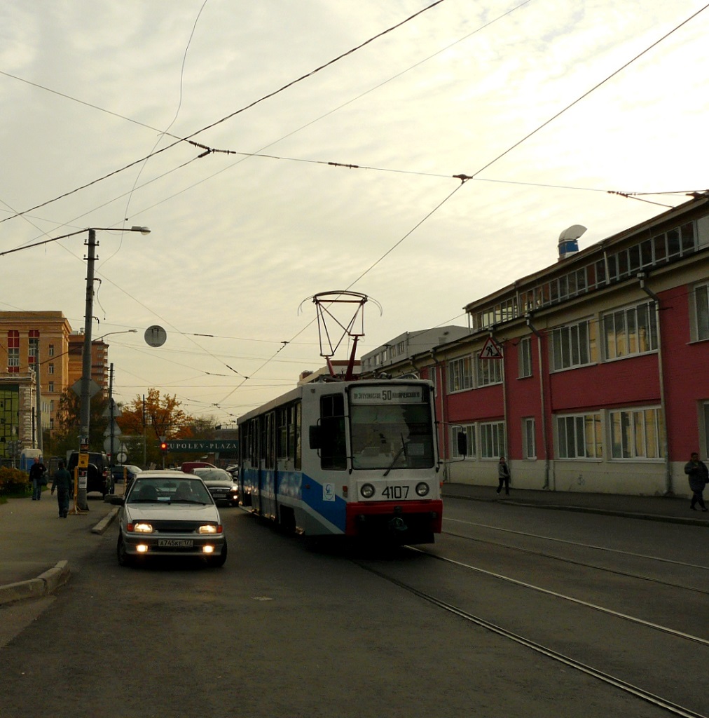 Москва, 71-608К № 4107