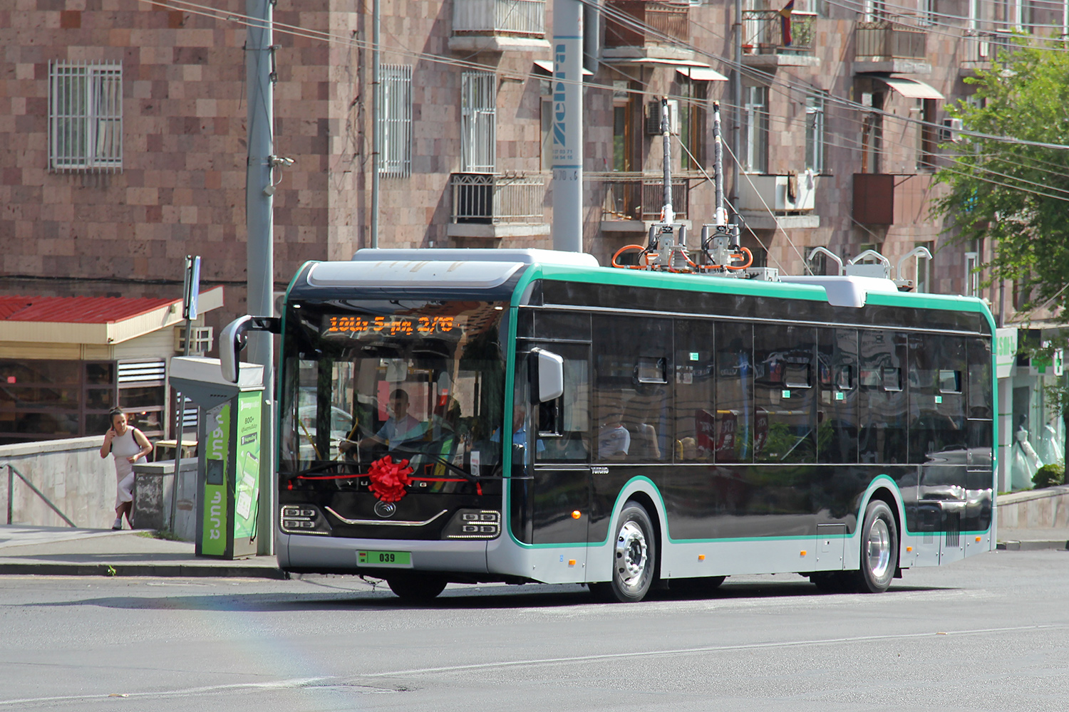 Ереван, Yutong ZK6128BEVG № 039