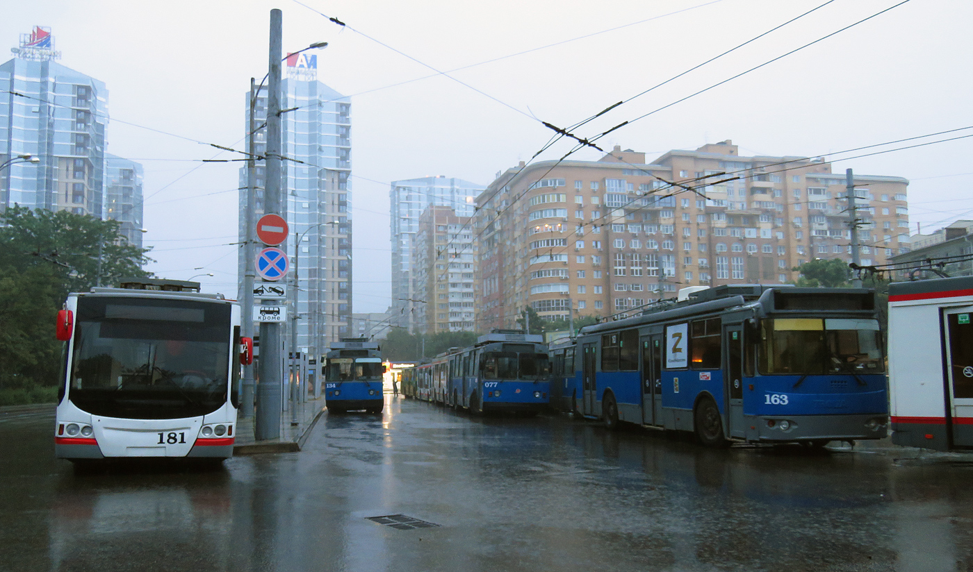 Krasnodar, VMZ-5298.01 “Avangard” № 181; Krasnodar, ZiU-682G-016.04 № 163; Krasnodar — Terminus stations