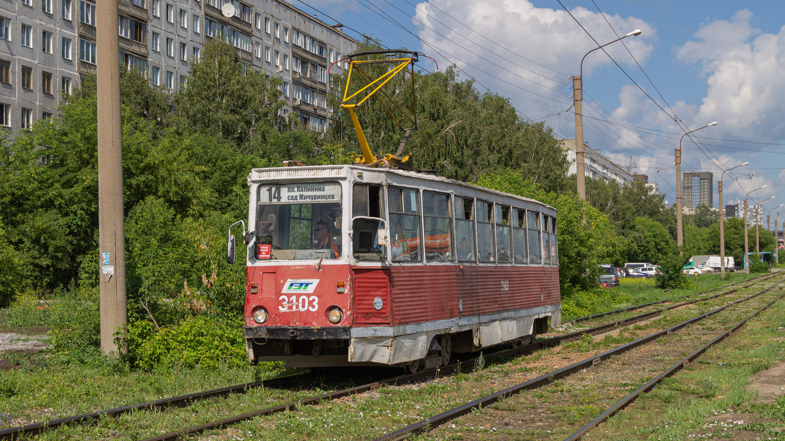 Новосибирск, 71-605А № 3103
