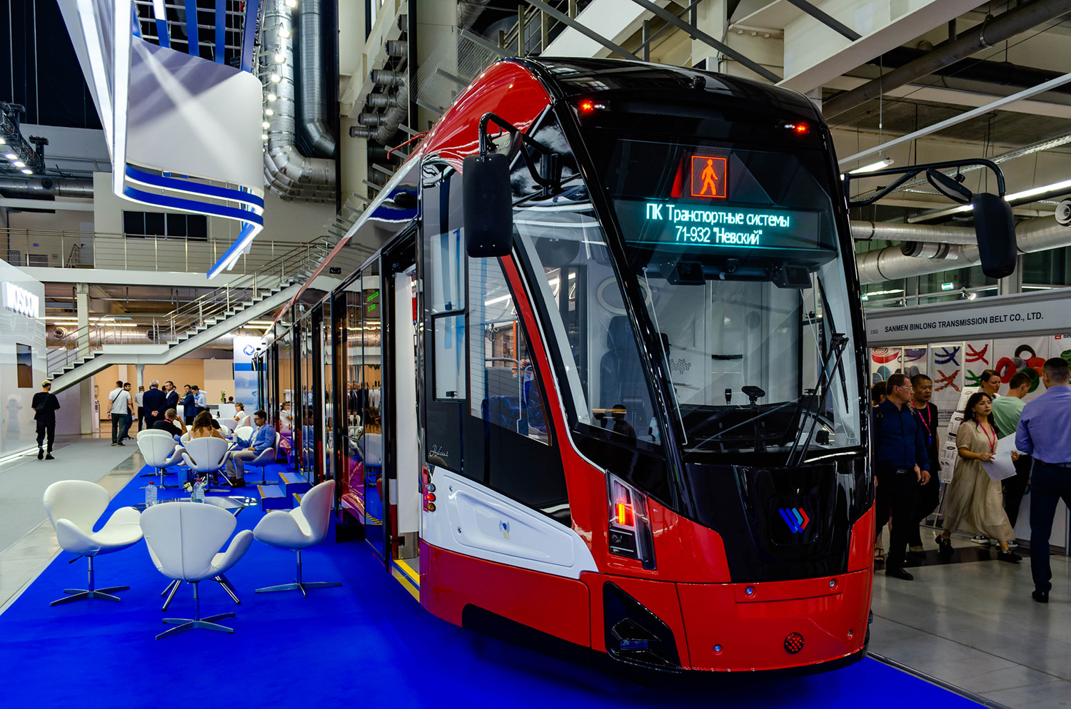 Санкт-Петербург, 71-932 «Невский» № 7763; Екатеринбург — «ИННОПРОМ-2023»