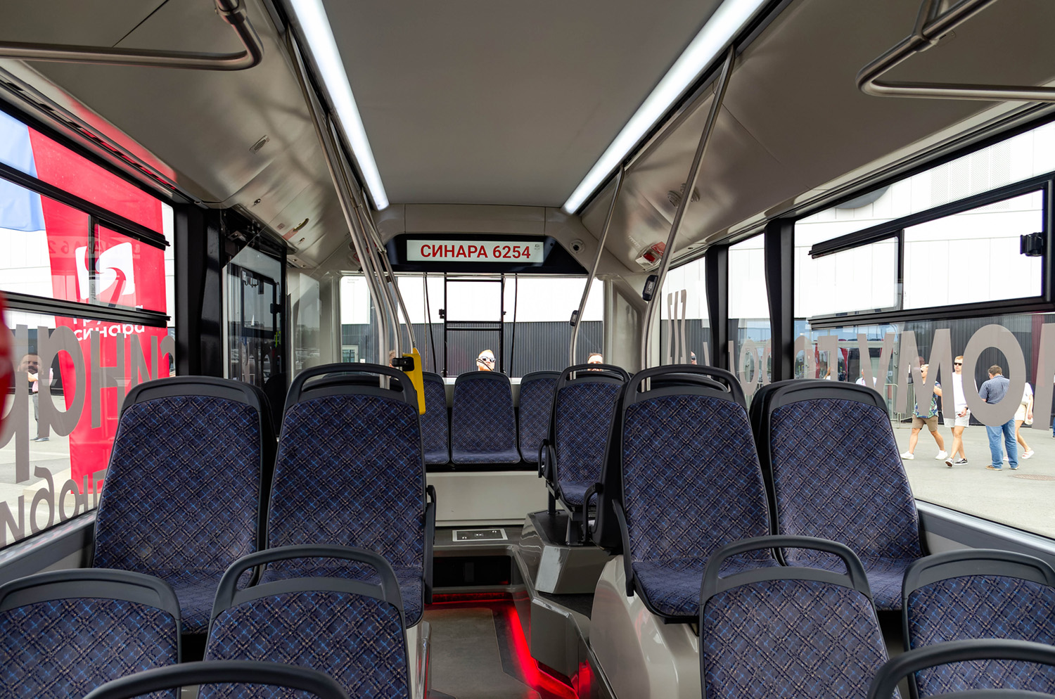 Челябинск, Синара 6254.00 № 6254-001; Екатеринбург — «ИННОПРОМ-2023»