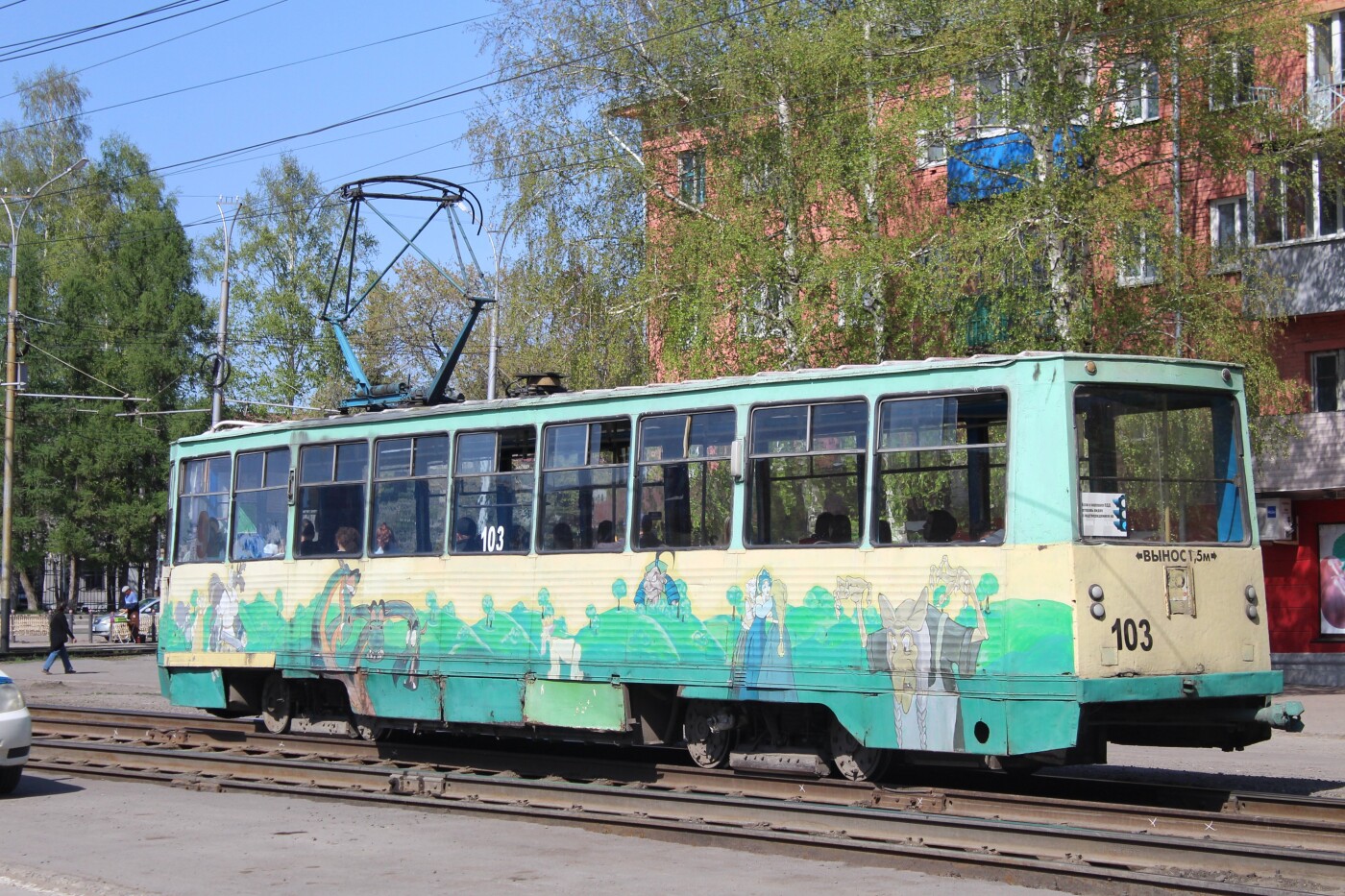 Прокопьевск, 71-605 (КТМ-5М3) № 103