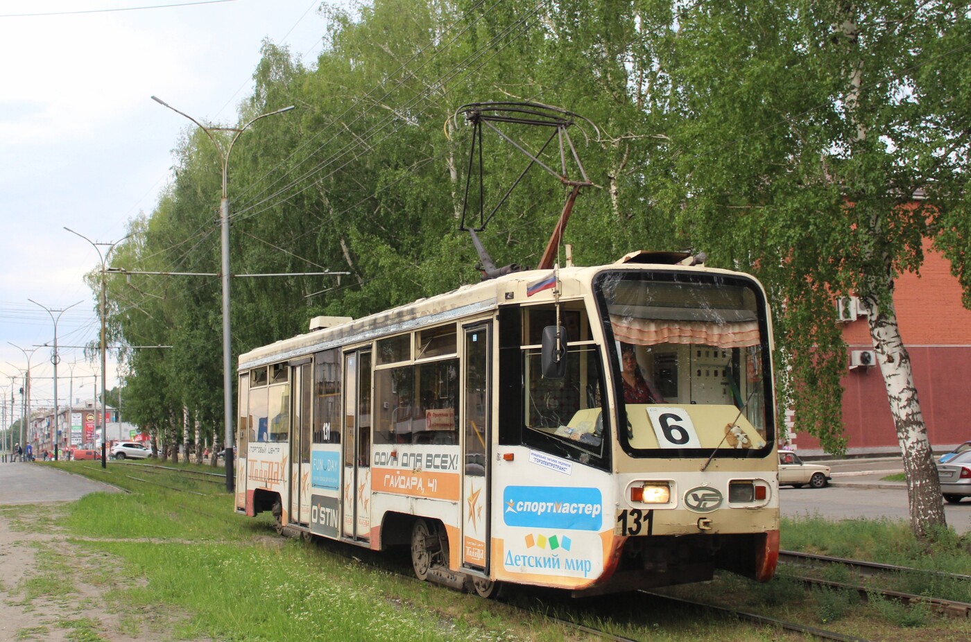 Prokopyevsk, 71-619KT nr. 131 Prokopyevsk, 71-619KT nr. 131